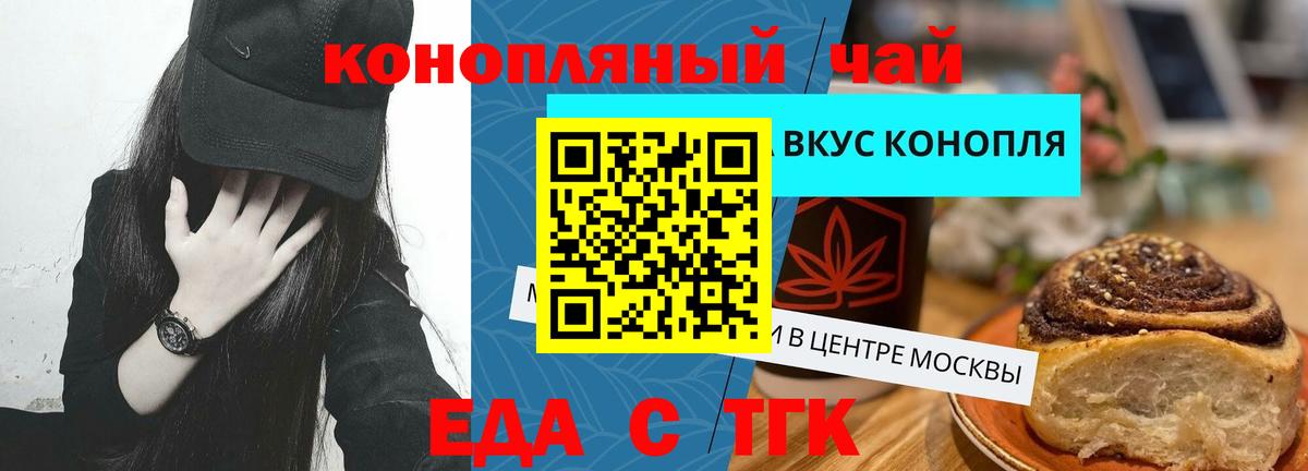 A PVP Тихорецк