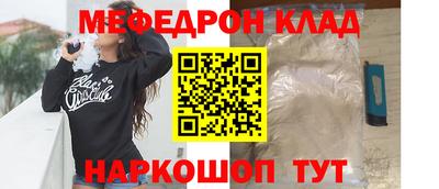 СК Бузулук