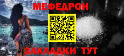 СК Бузулук