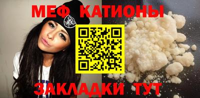 СК Бузулук
