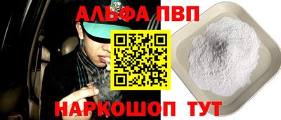 СК Бузулук