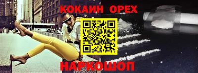 СК Бузулук