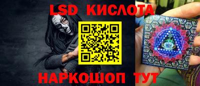 СК Бузулук