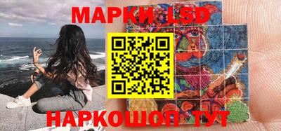 кокаин перу Будённовск