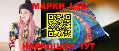 кокаин перу Будённовск