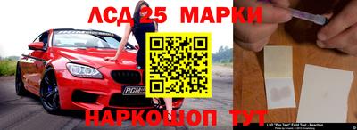 спайс Бугуруслан