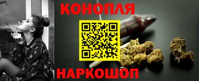 кокаин перу Будённовск