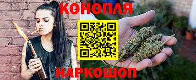 кокаин перу Будённовск