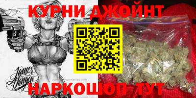 спайс Бугуруслан