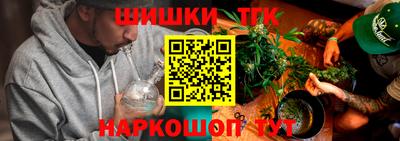 СК Бузулук