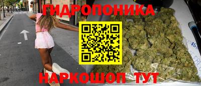 СК Бузулук