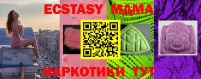 спайс Бугуруслан