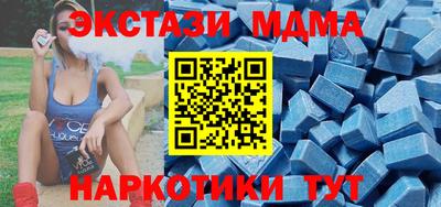 кокаин перу Будённовск