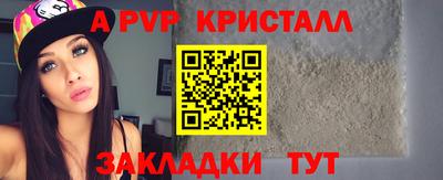 кокаин перу Будённовск