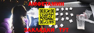 СК Бузулук