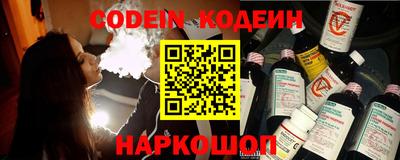 СК Бузулук