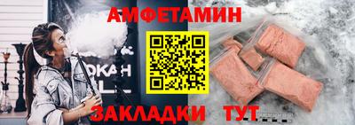 кокаин перу Будённовск