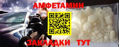 кокаин перу Будённовск