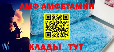 кокаин перу Будённовск