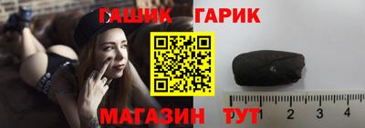 СК Бузулук