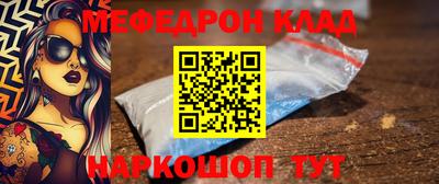 СК Бузулук