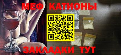 СК Бузулук