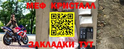 СК Бузулук
