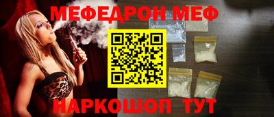 СК Бузулук